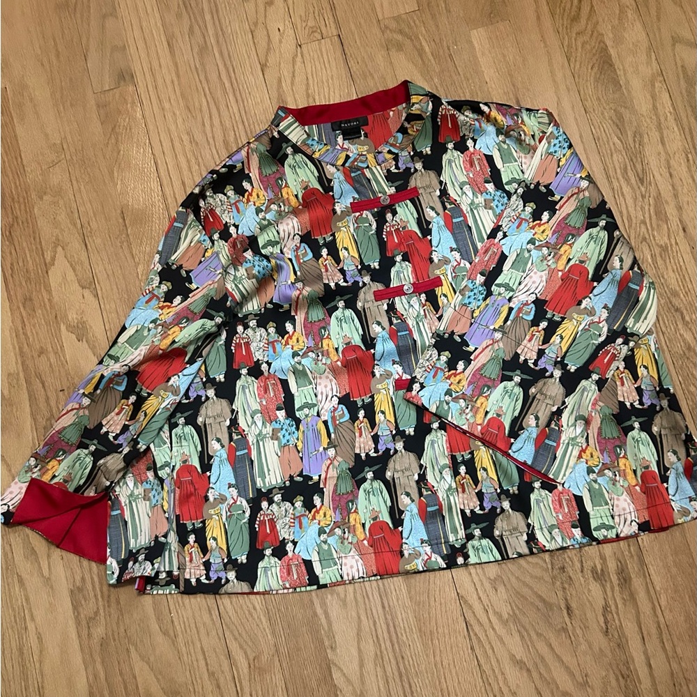 Natori Dynasty Elegant PJ Top